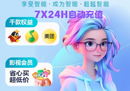 虚拟产品货源批发流程说明